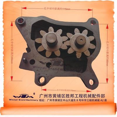 日立ZX330挖掘機(jī)專(zhuān)用 8-94390414-1機(jī)油泵深度解析與采購(gòu)指南