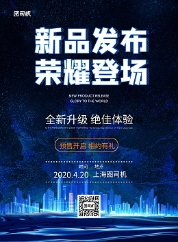 新品廣告相關(guān):