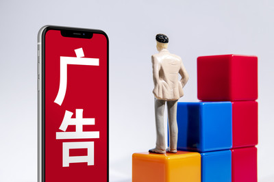 上海發布廣告代言合規指引，劃定21項負面清單，向不良文化內容亮劍