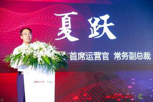 暢思廣告加盟省廣集團(tuán)發(fā)布會(huì)在滬成功舉辦 廣告行業(yè)迎來全新篇章