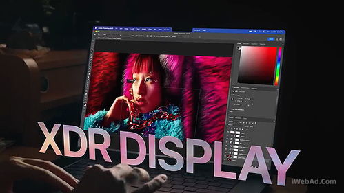 蘋果2023秋季發布會 全新MacBook Pro，創作無界，性能飛躍