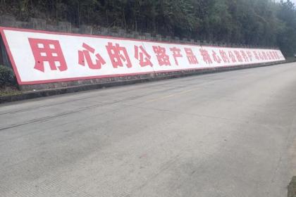 成都?jí)w廣告 如何高效發(fā)布并實(shí)現(xiàn)品牌覆蓋？